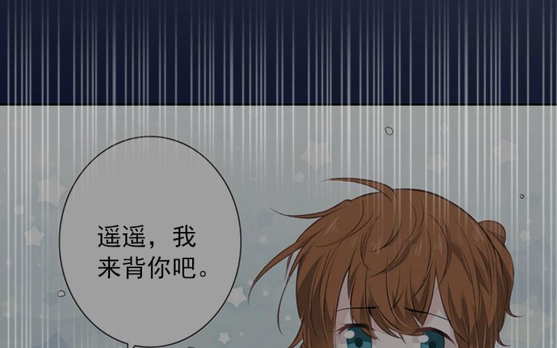 第35话 这辈子已经够了30
