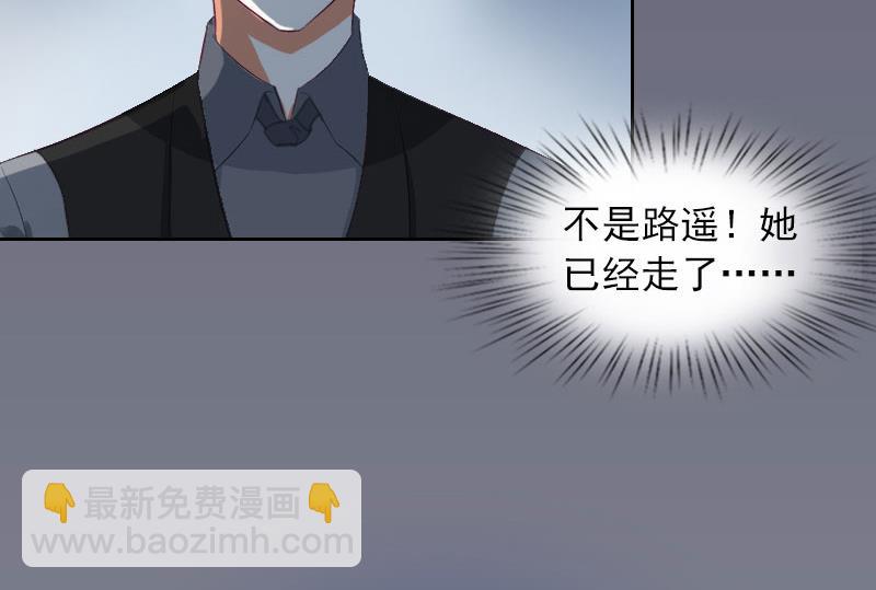 第17话 互不相干45