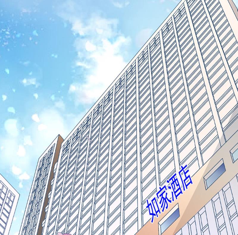 第31话 一起去死吧！53
