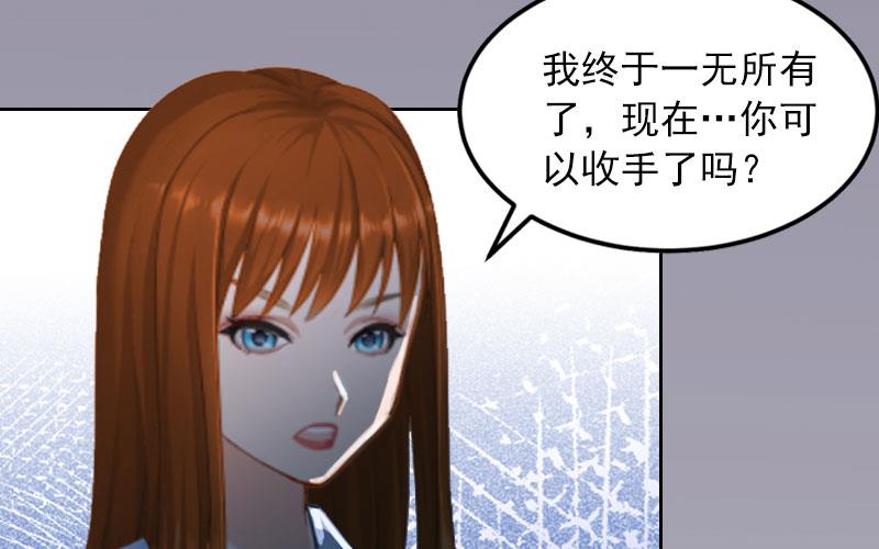 第11话 唯一的牵挂34