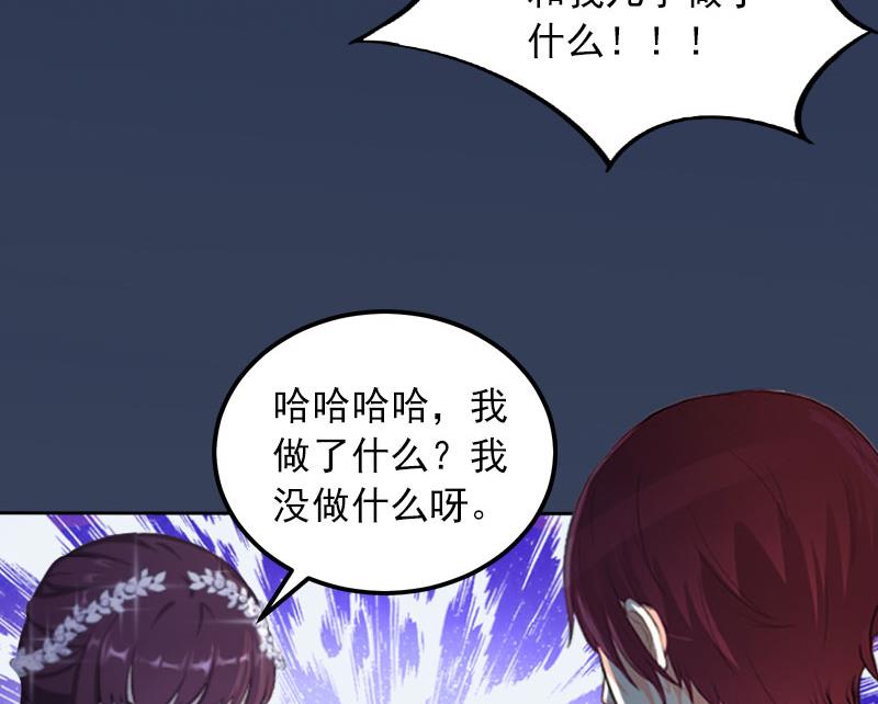 第37话 去地狱里忏悔吧！11