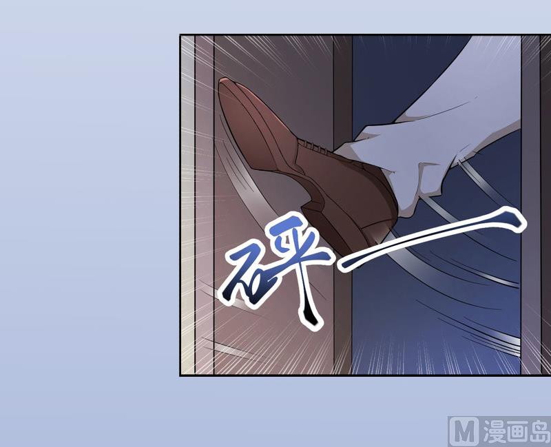 第2话 沈知意的阴谋55