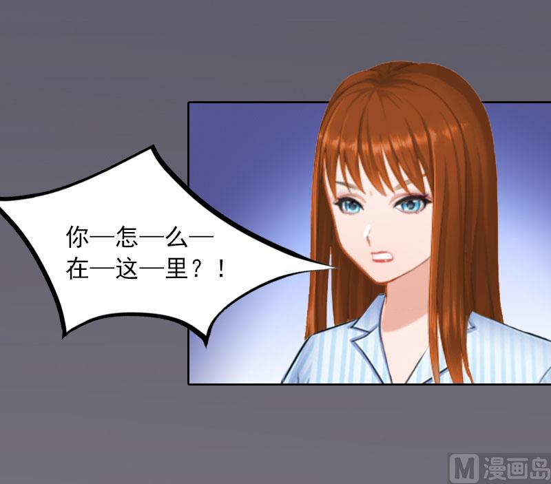 第11话 唯一的牵挂28