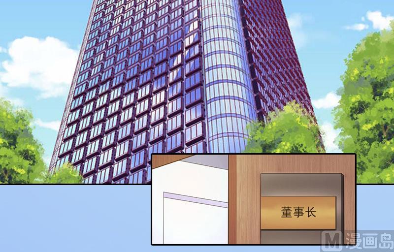 第30话 最后的阴谋24