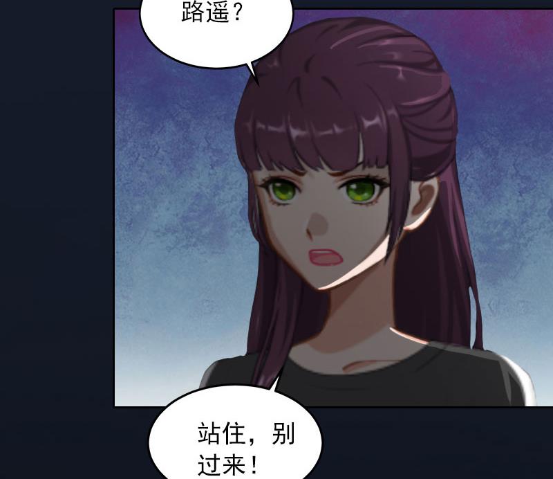 第30话 最后的阴谋58