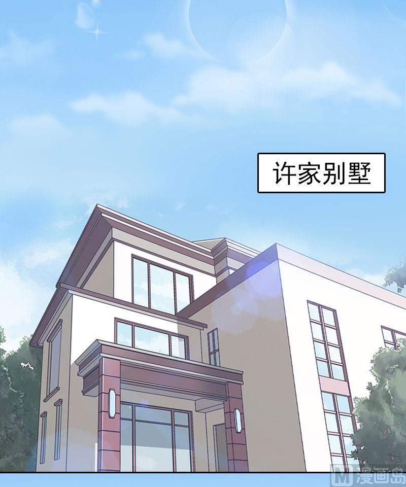 第9话 一无所有13