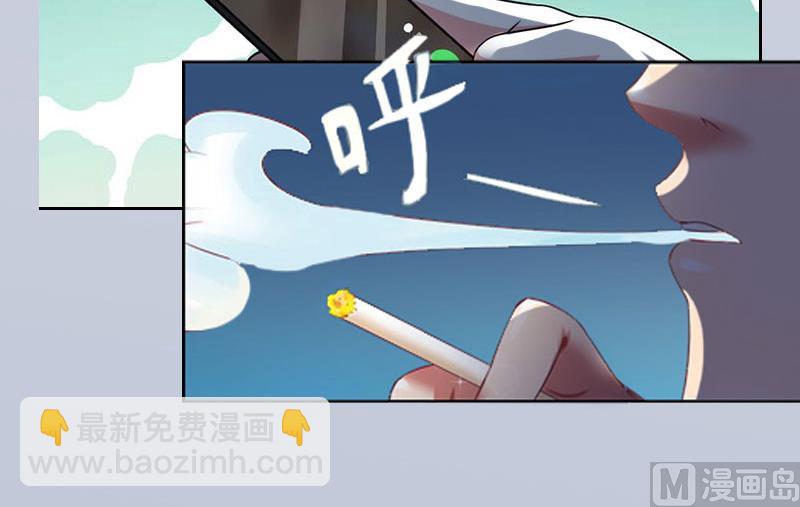 第20话 为路遥赎罪41