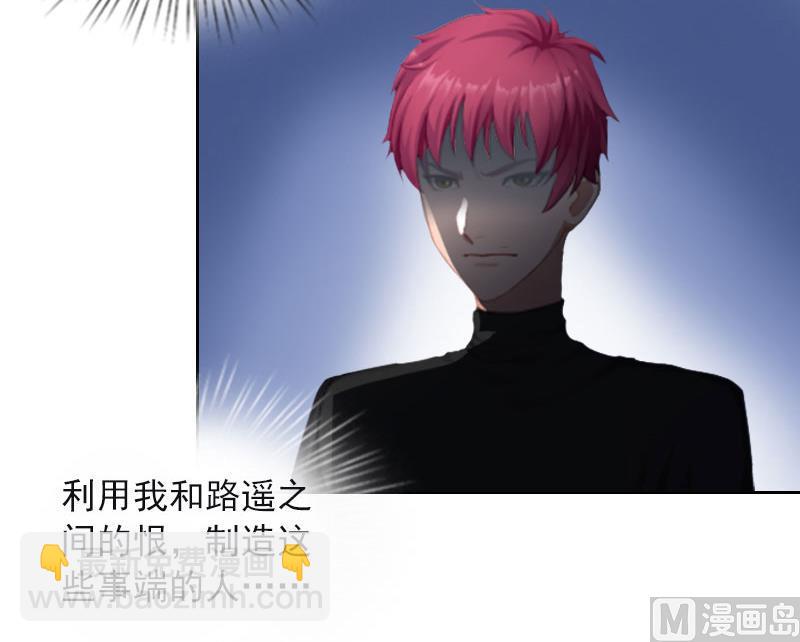 第24话 破产的真相46
