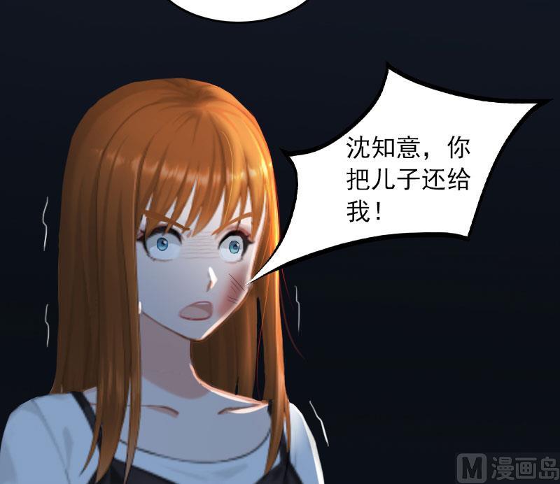 第30话 最后的阴谋59