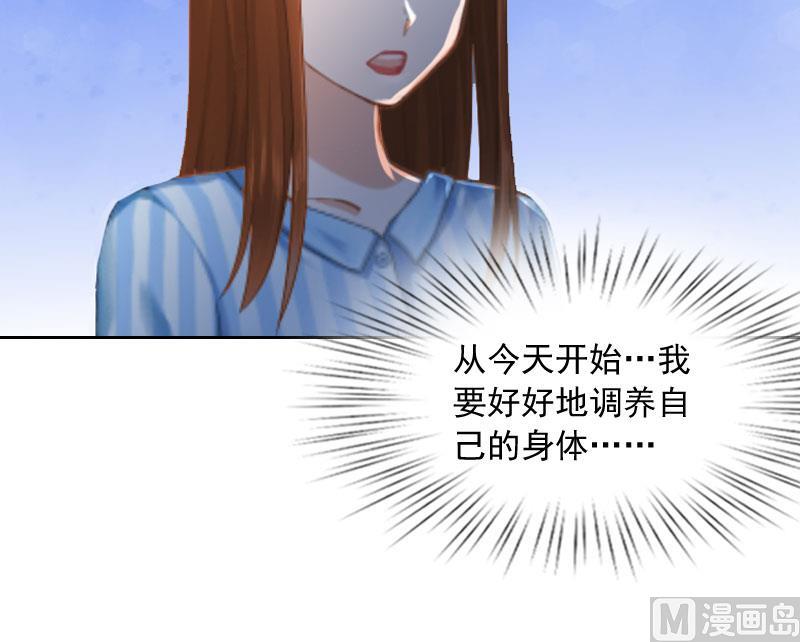 第16话 我不值得27