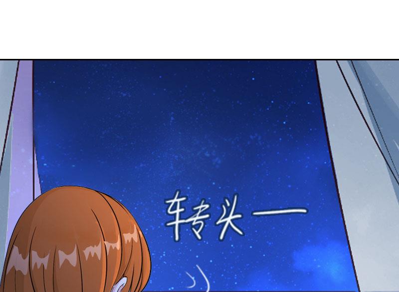 第16话 我不值得10