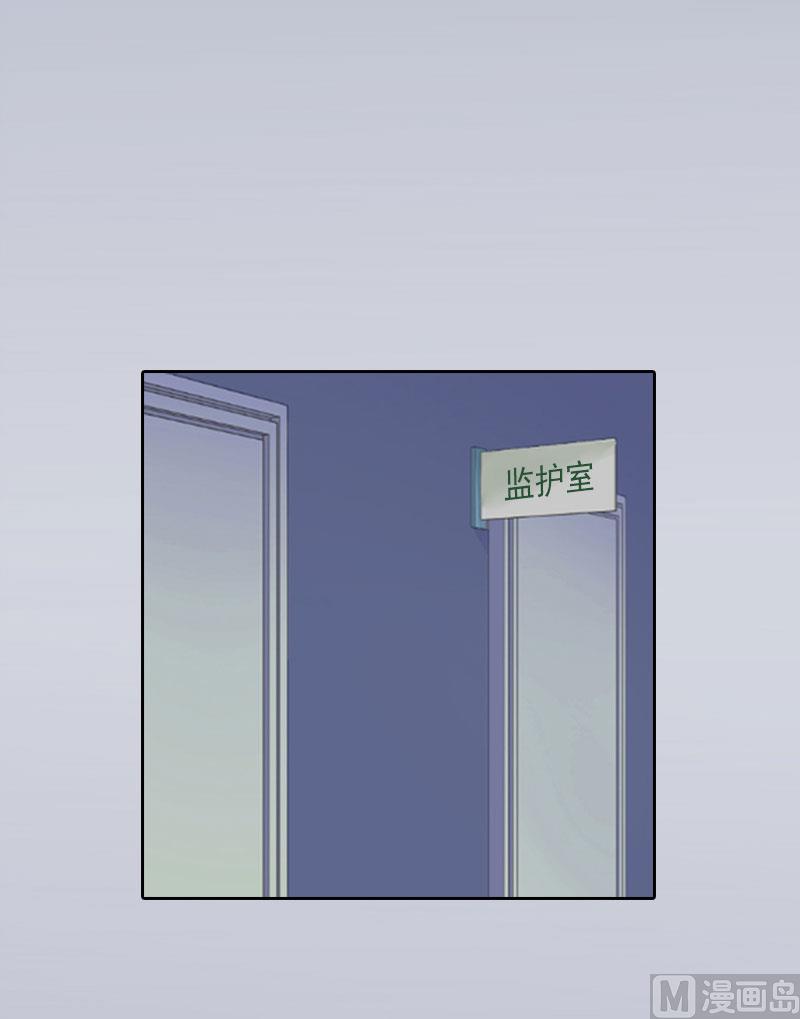 第14话 同归于尽24