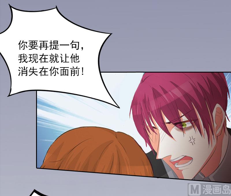 第11话 唯一的牵挂45