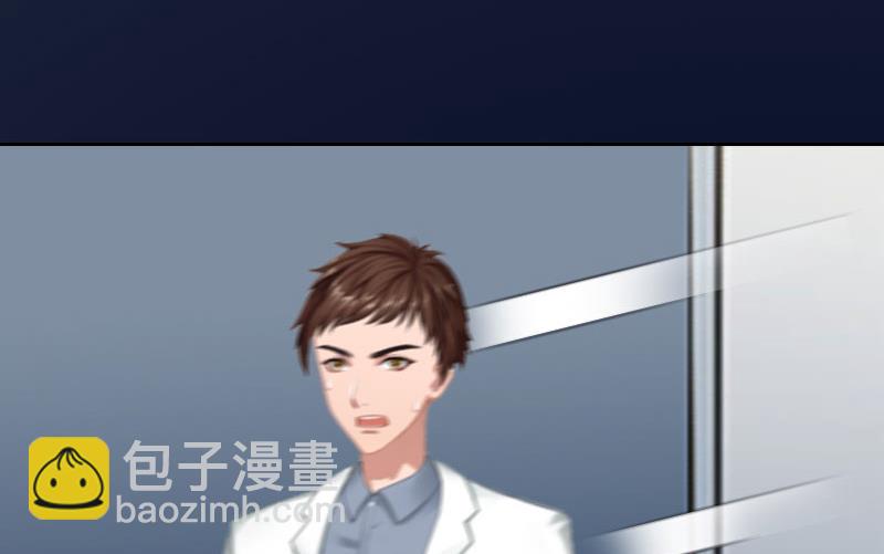 第35话 这辈子已经够了13