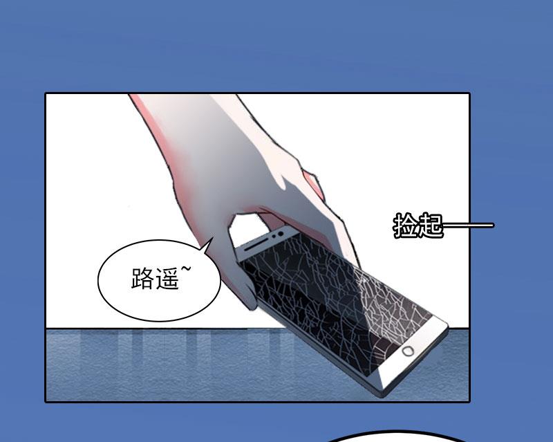 第14话 同归于尽43