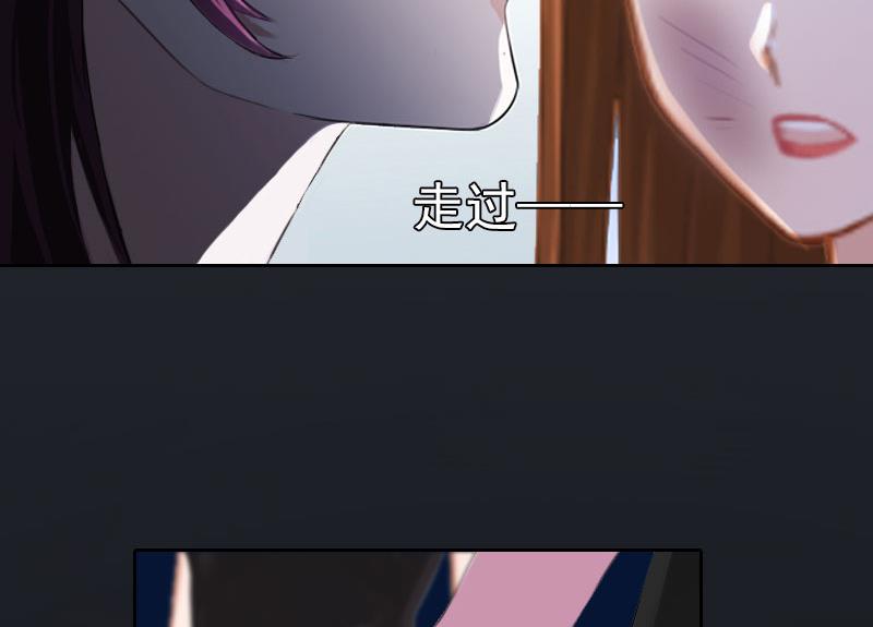 第28话 四年前的真相46