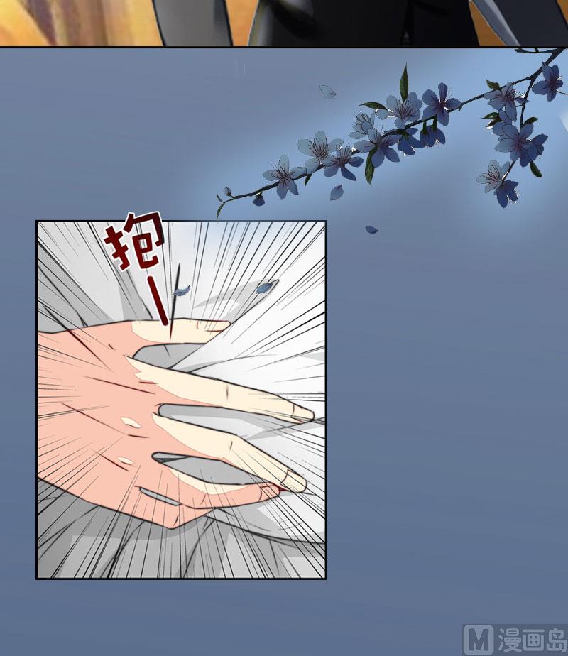 第10话 放你自由9