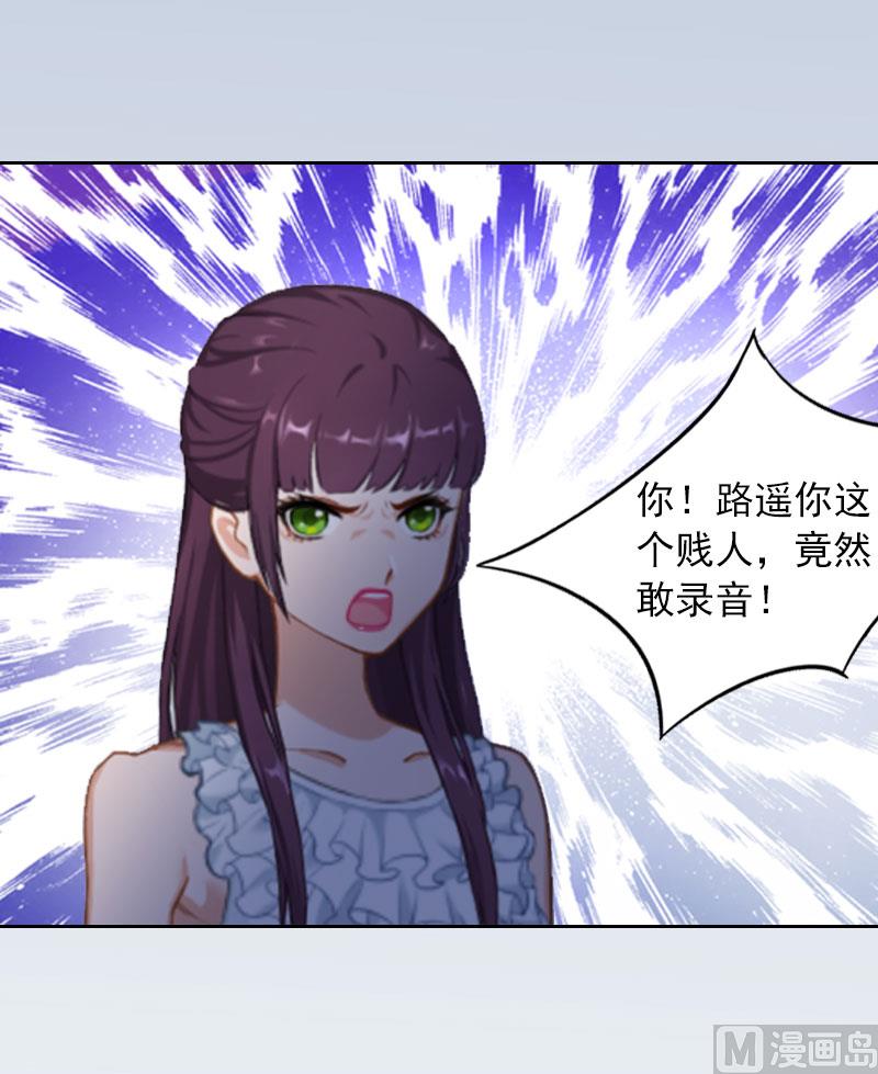 第14话 同归于尽34