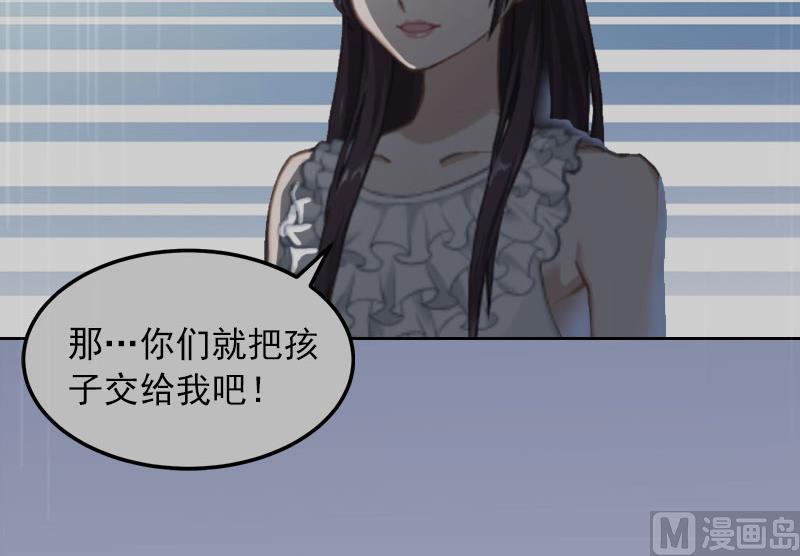 第14话 同归于尽22