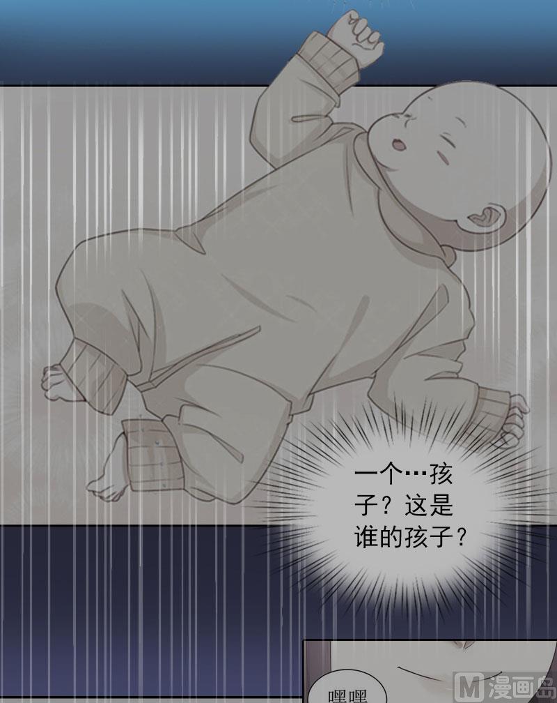 第11话 唯一的牵挂11