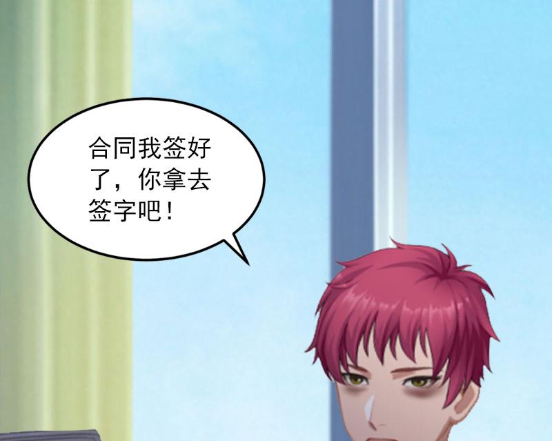 第11话 唯一的牵挂39