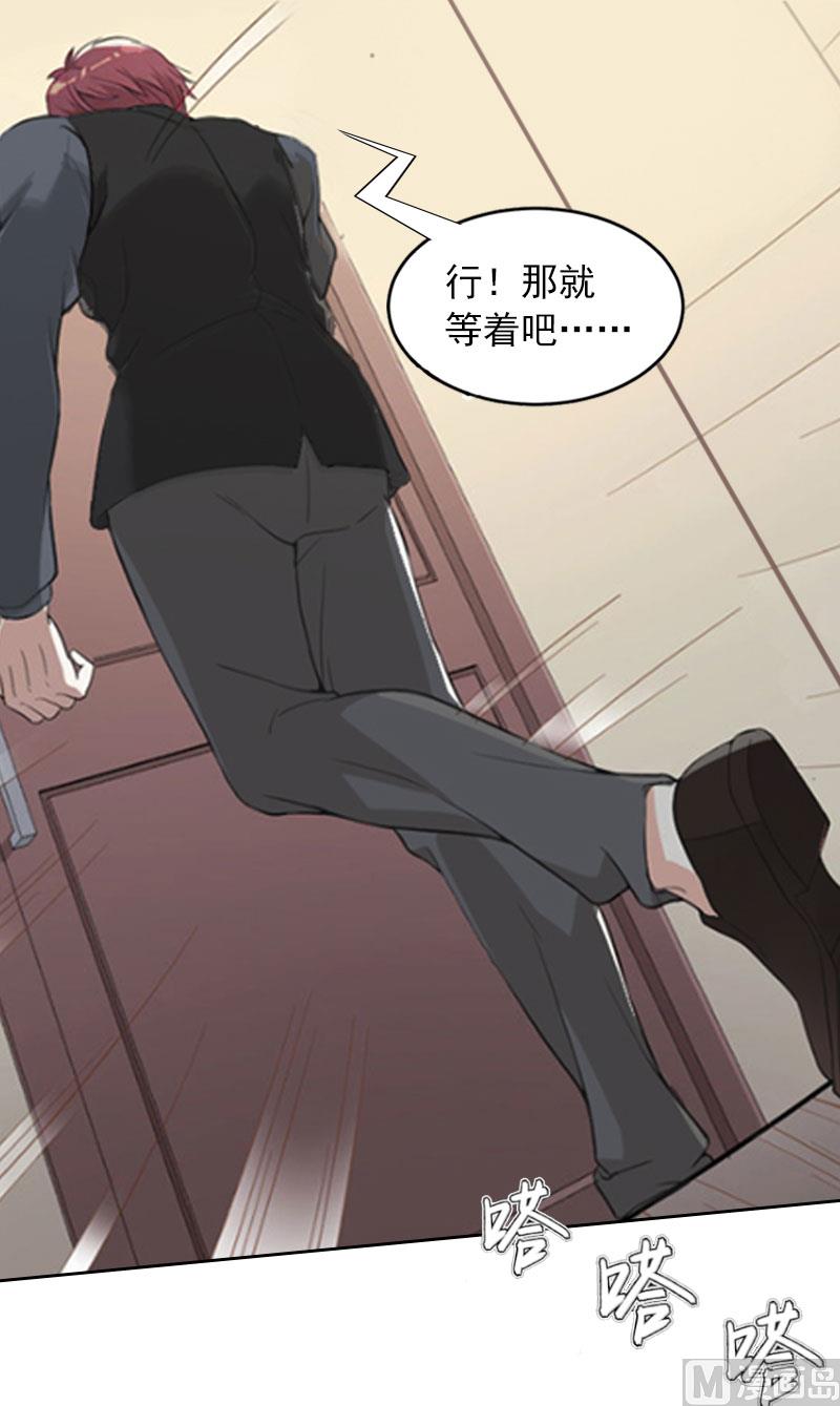 第11话 唯一的牵挂50