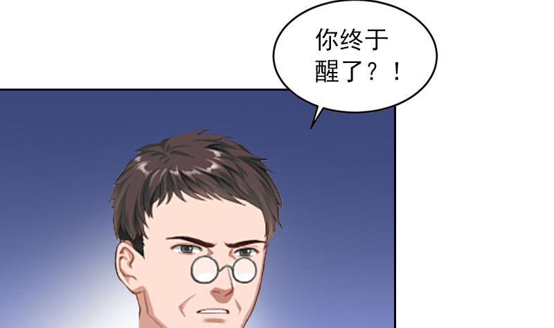 第9话 一无所有17