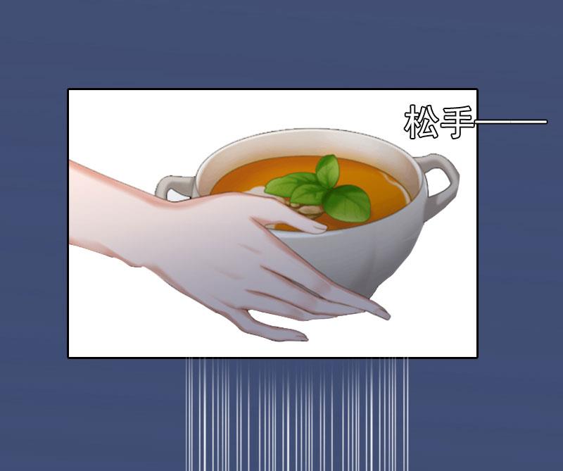 第18话 她不在了37