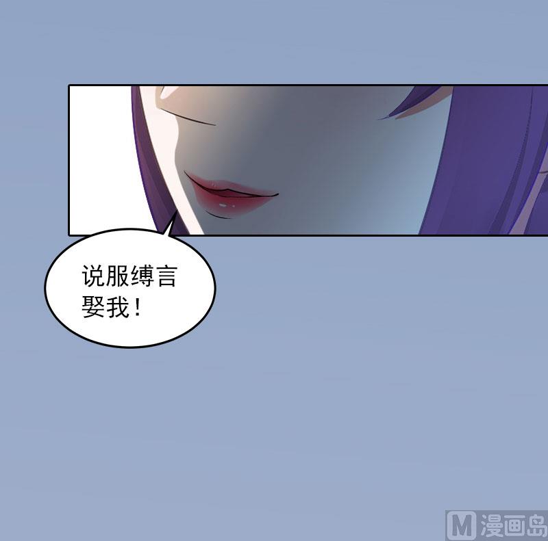第15话 选择放手12