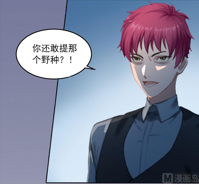 第11话 唯一的牵挂44