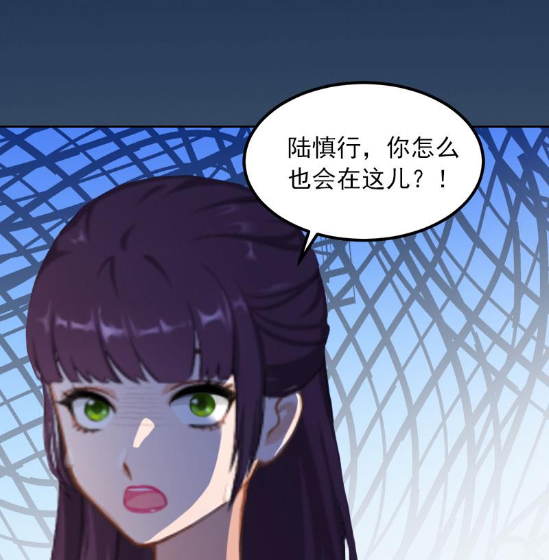 第31话 一起去死吧！5