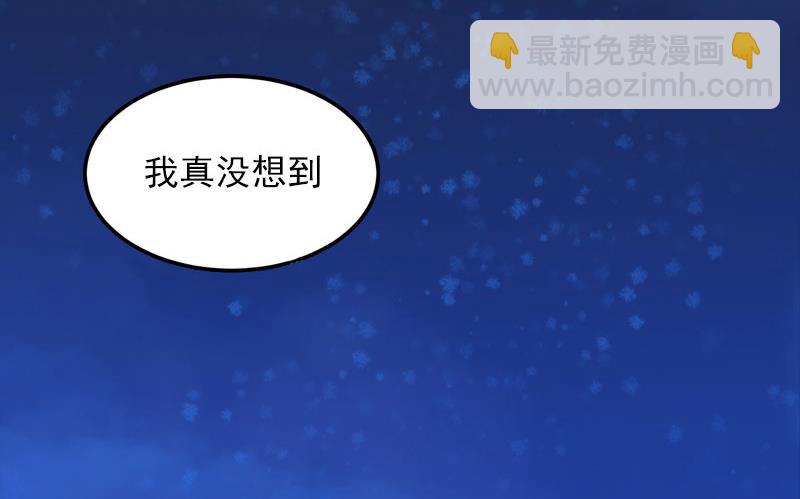 第16话 我不值得3