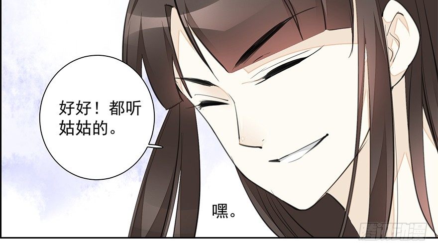 撒花~顺利过关~！28