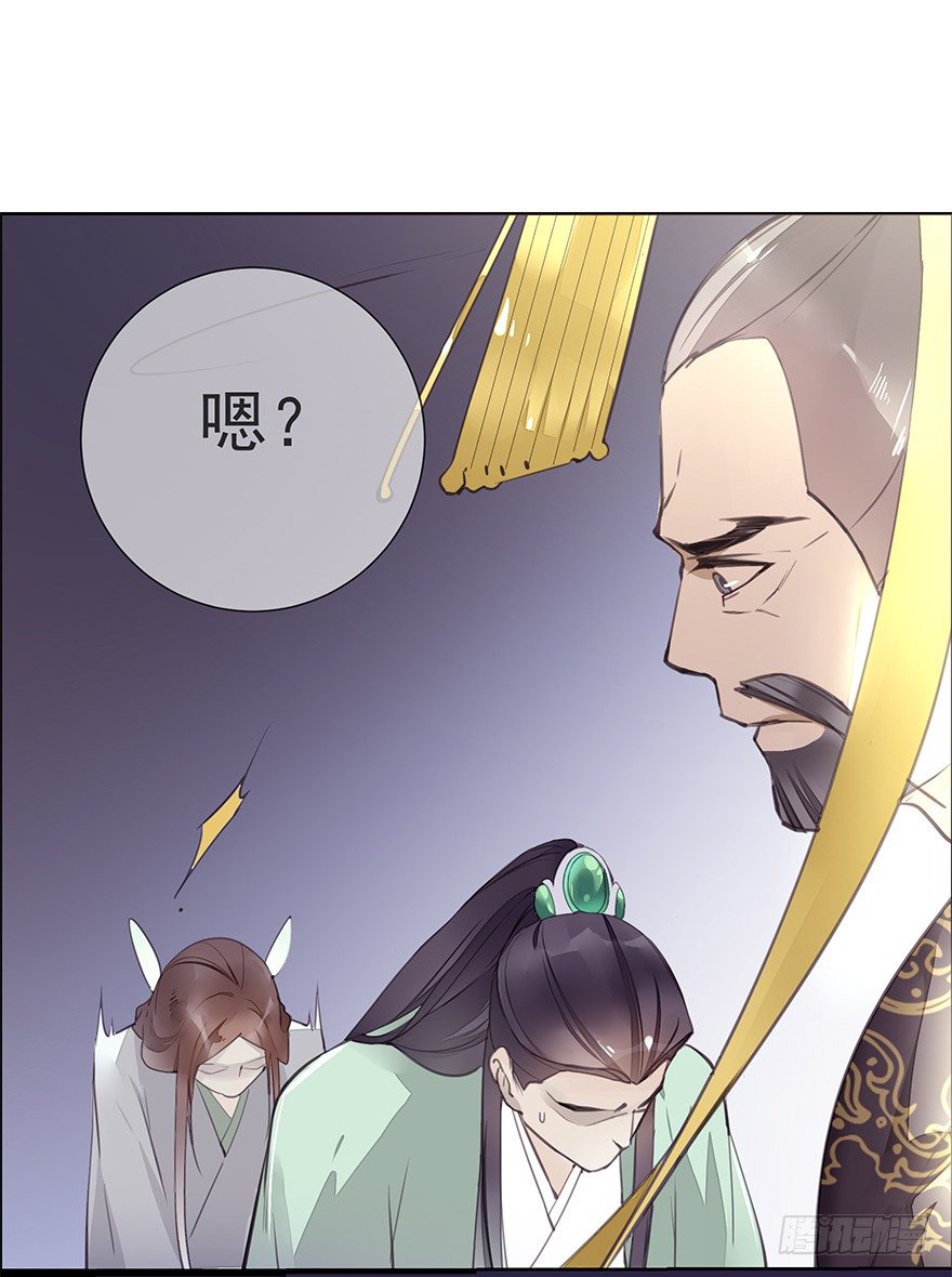 投入虎笼12