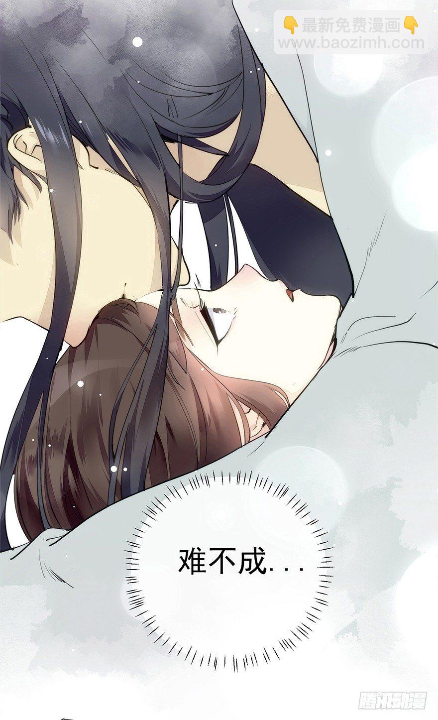 缘分这玩意儿啊...18