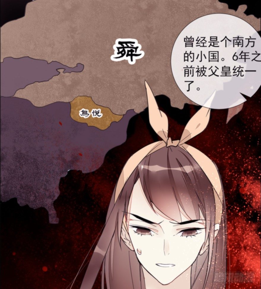 女人和老虎？我选老虎！30
