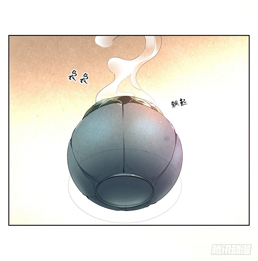 马车之中-前30
