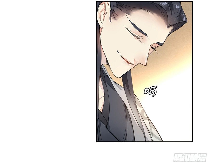 马车之中-中31