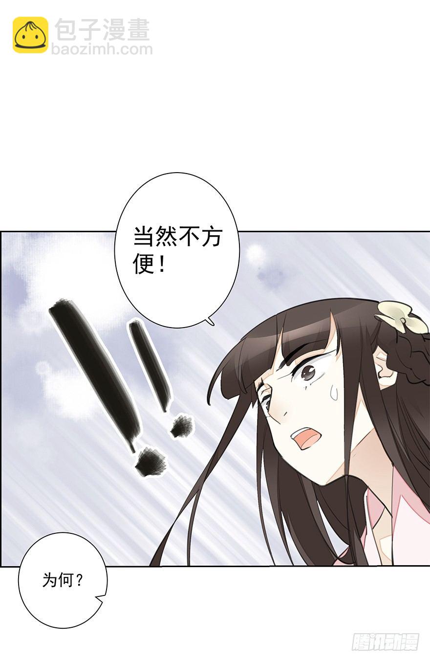 撒花~顺利过关~！30