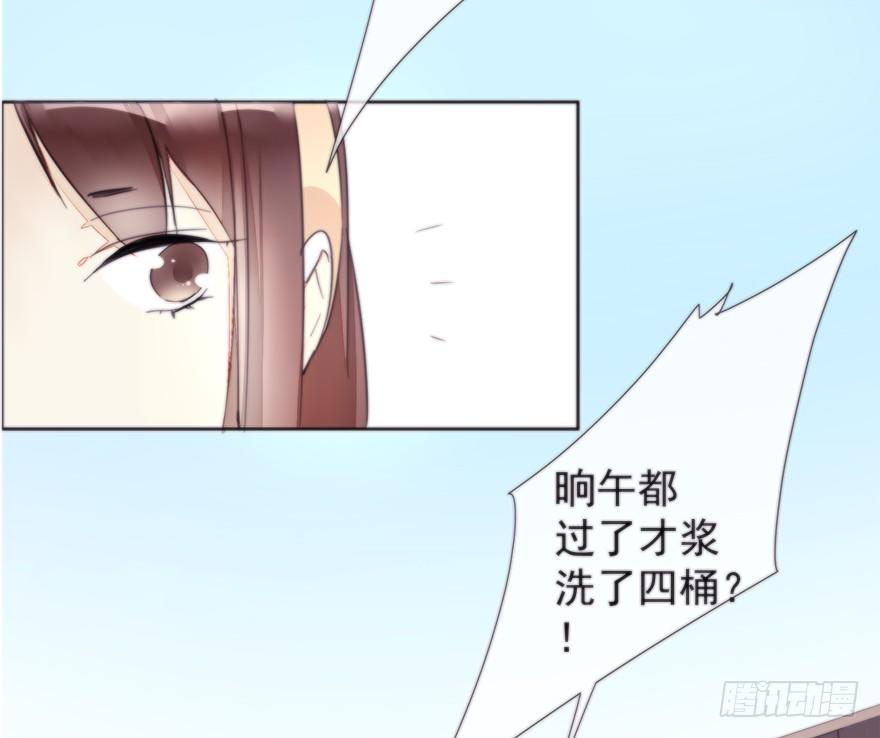 女人和老虎？我选老虎！41