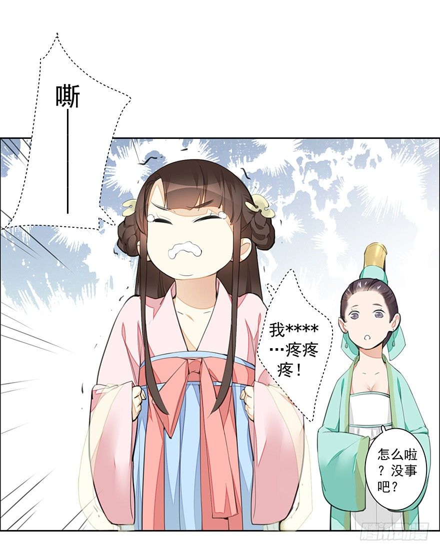 内检什么的不要啊！2