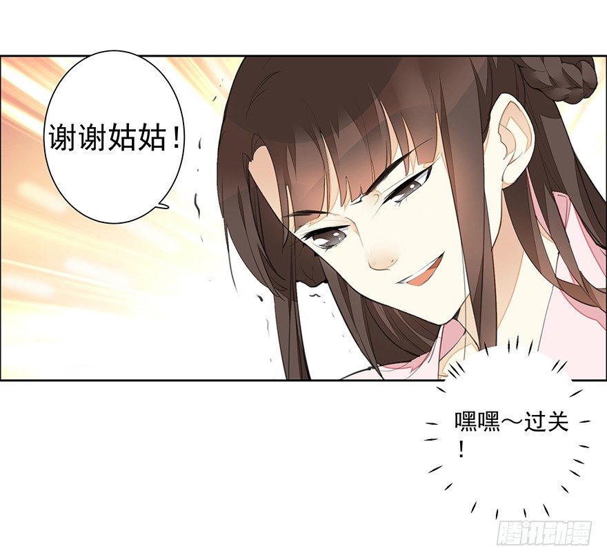 内检什么的不要啊！0