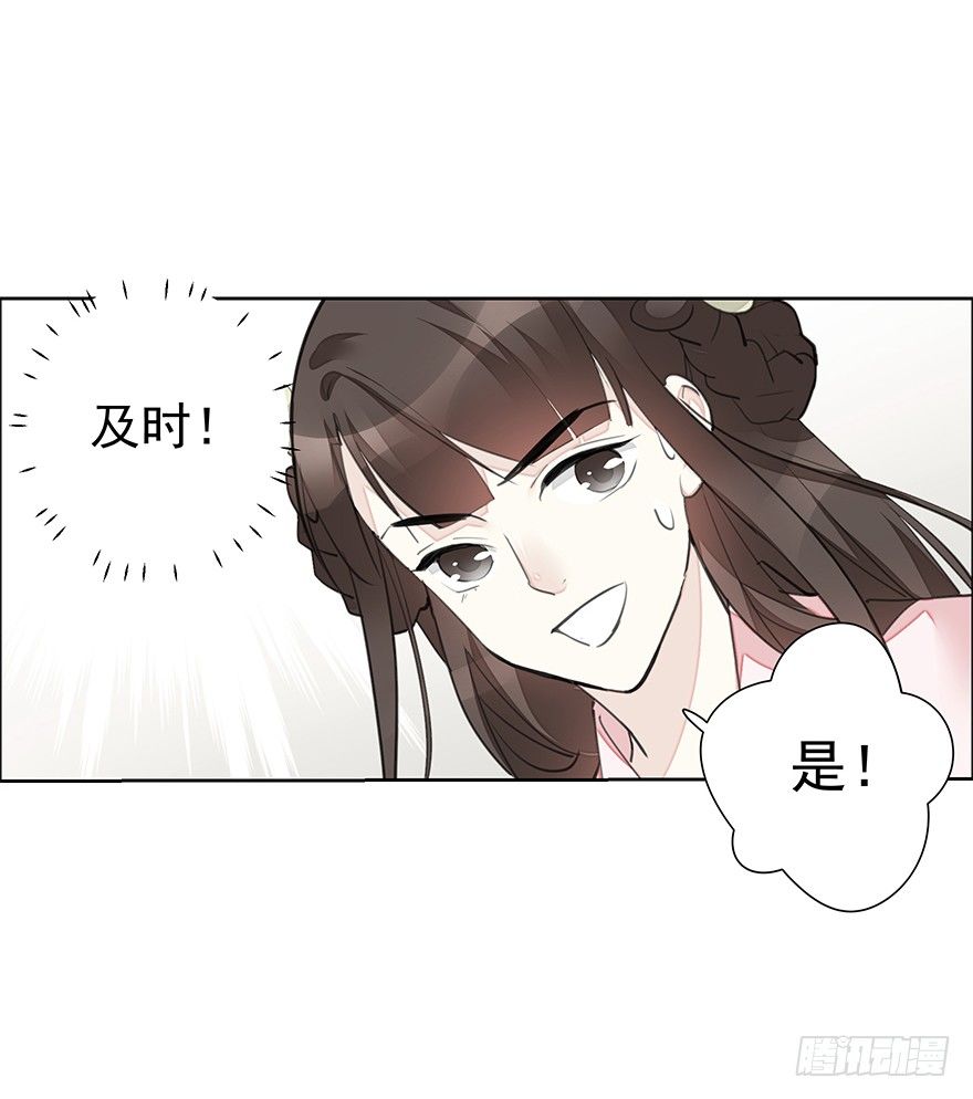 撒花~顺利过关~！26