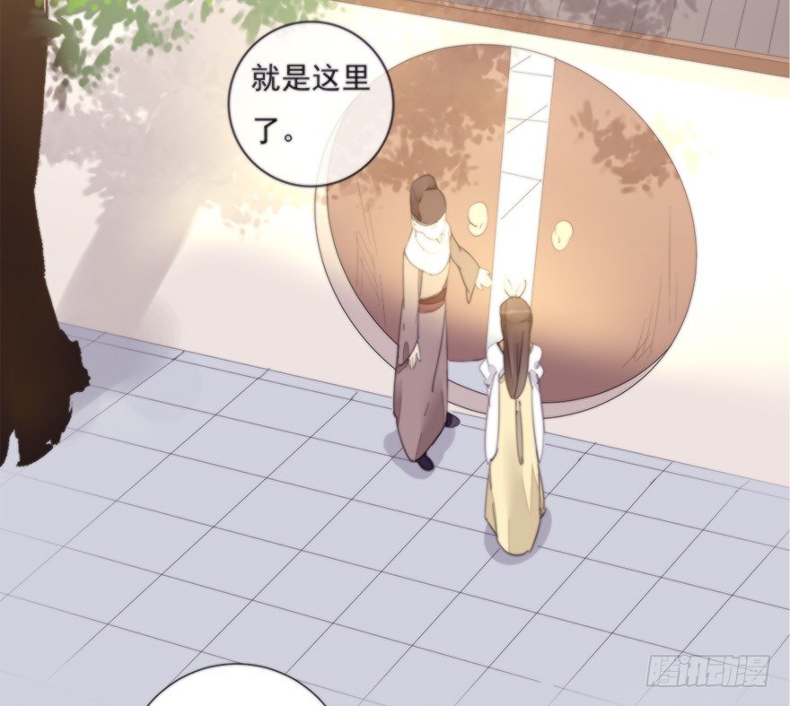 女人和老虎？我选老虎！58