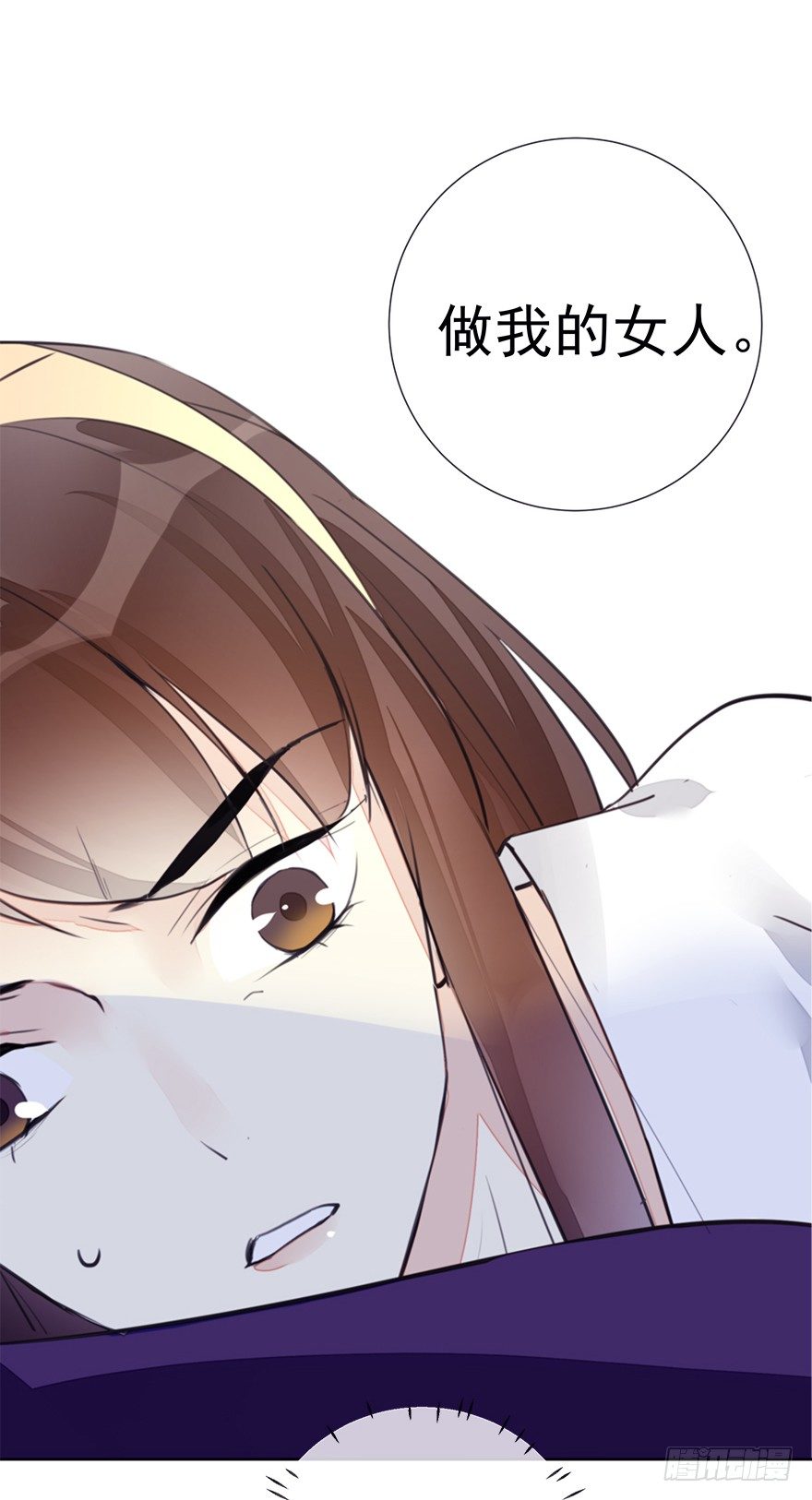 冤家路窄28