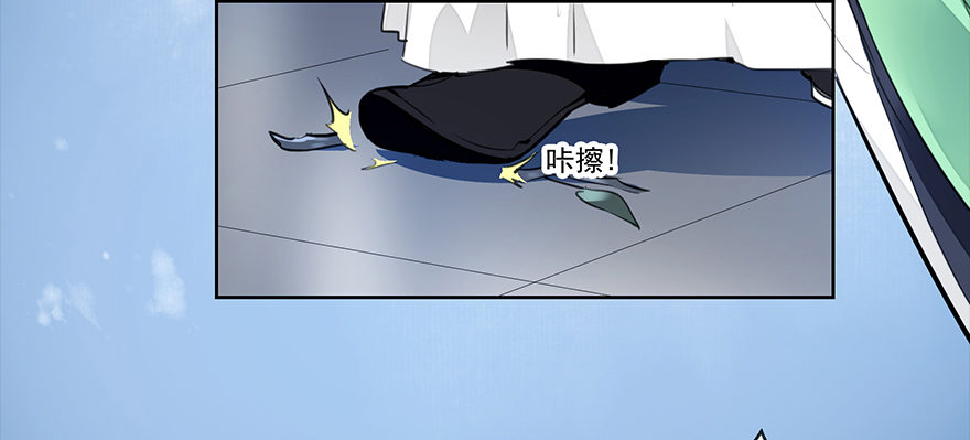 甘达失算14