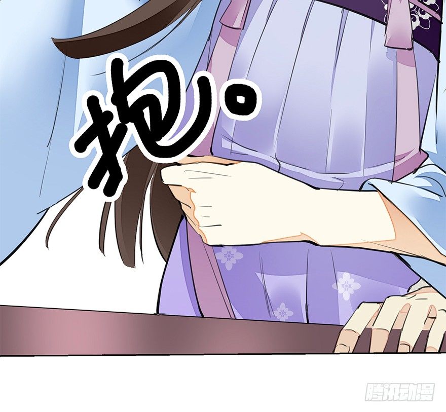 发现了你的秘密20