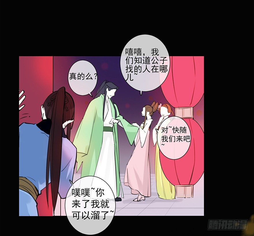 甘达失算46