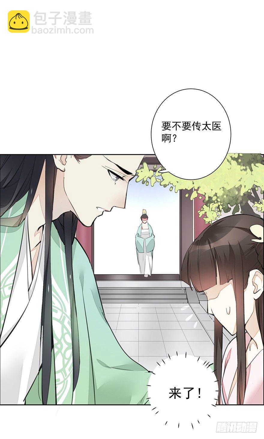 撒花~顺利过关~！9