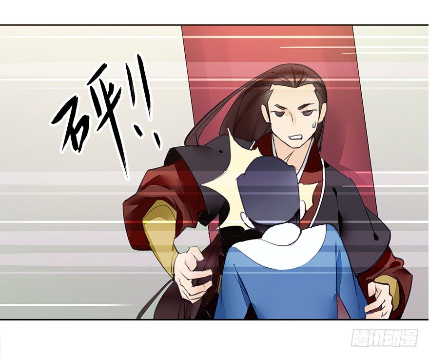 出乎意料！都历的行动30